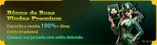 Okoklux